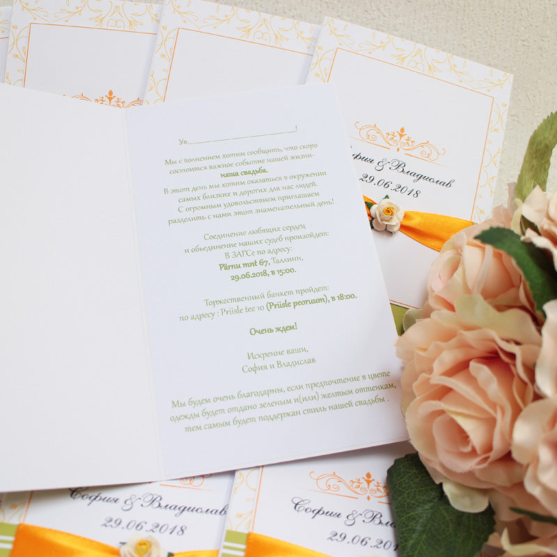 Elegantne pulmakutse 17