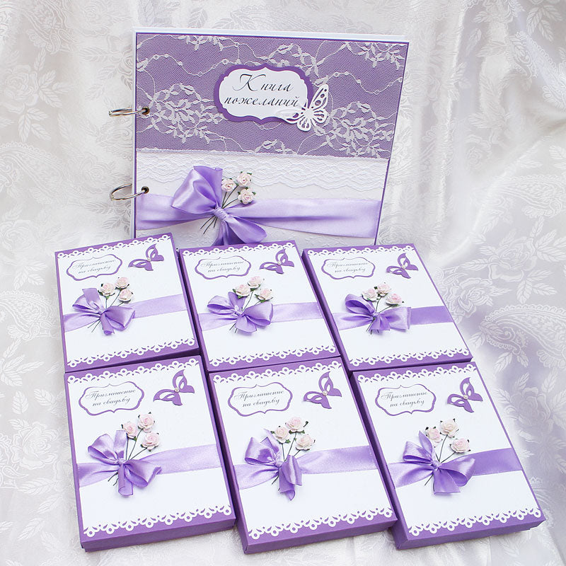 Pulmakutse Lavender liblikas